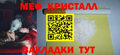 экстази Уссурийск