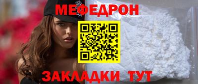 экстази Уссурийск