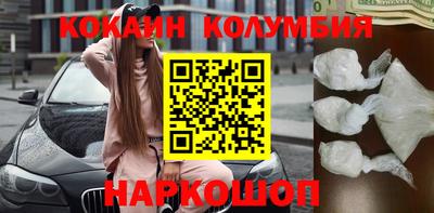 СК Усть-Джегута