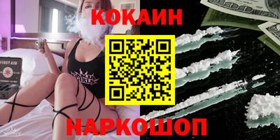 СК Усть-Джегута
