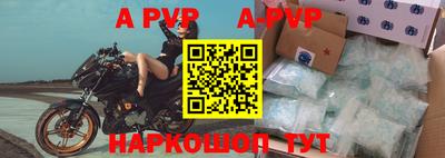 метамфетамин Усть-Илимск
