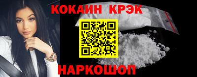 экстази Уссурийск