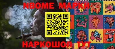 экстази Уссурийск