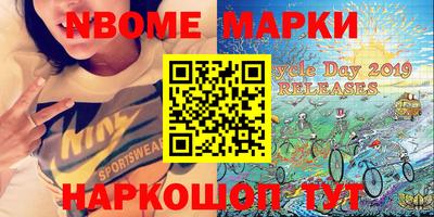 экстази Уссурийск