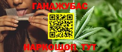 СК Усть-Джегута
