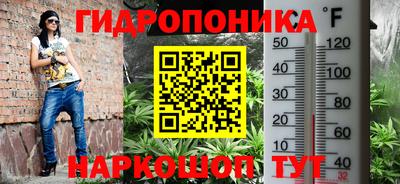 экстази Уссурийск