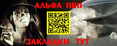 экстази Уссурийск