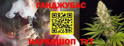 экстази Уссурийск