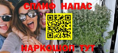 СК Усть-Джегута