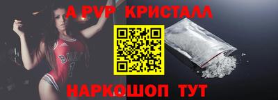 экстази Уссурийск