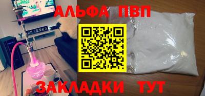 СК Усть-Джегута