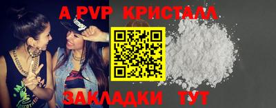 СК Усть-Джегута