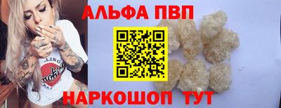 экстази Уссурийск