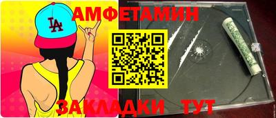 СК Усть-Джегута