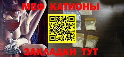 экстази Уссурийск