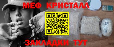 экстази Уссурийск