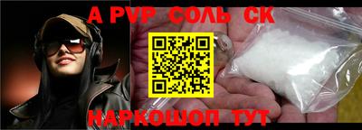 экстази Уссурийск