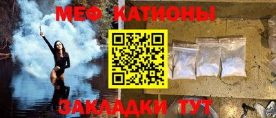 метамфетамин Усть-Илимск
