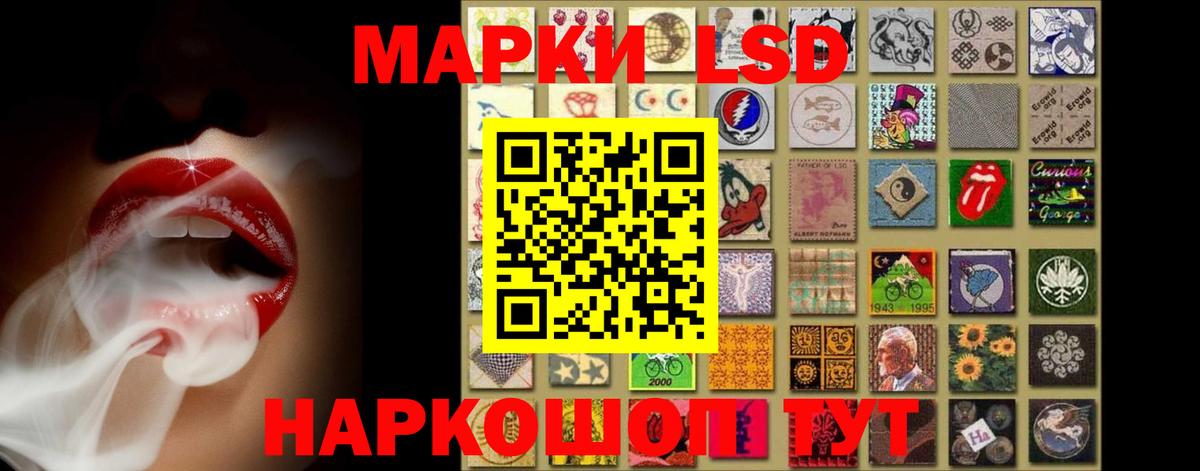 Баксан    вход  Вход с VPN  ЛСД экстази ecstasy  LSD-25 экстази кислота 